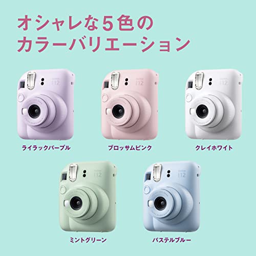 Blossom Pink Instant Camera R77798