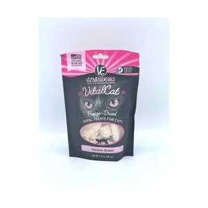Freeze-Dried Chicken Breast Cat Treats H685432