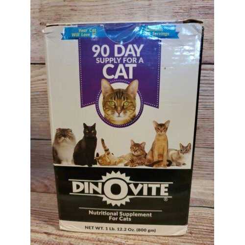 Daily Nutritional Supplement for Cats Y5621