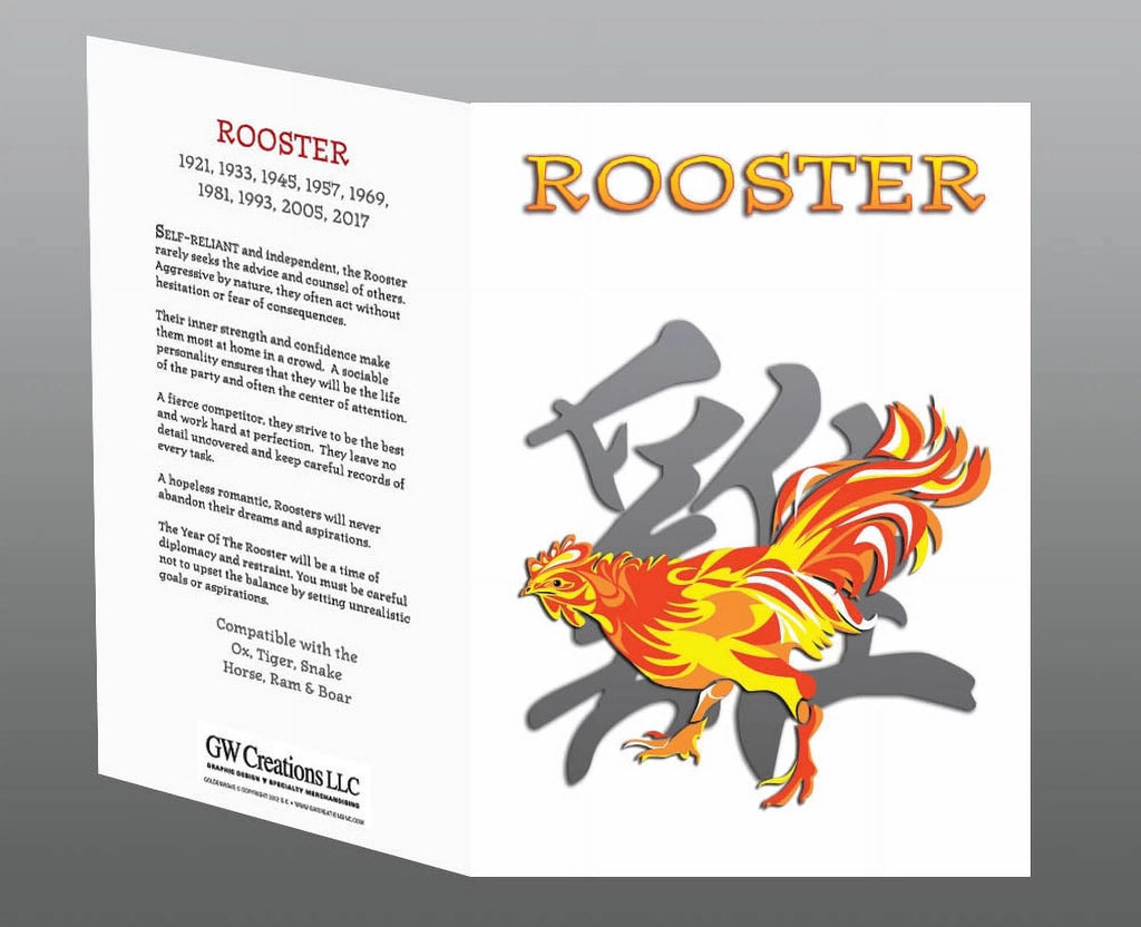 Chinese Zodiac Year of the Rooster 6 Piece Gift Set L21029