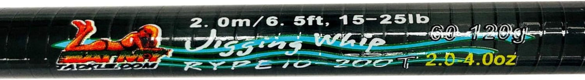 Baitcasting Rod and Reel Combo I469664