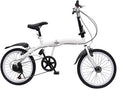 20-Inch 7-Speed Folding Bicycle White C778065