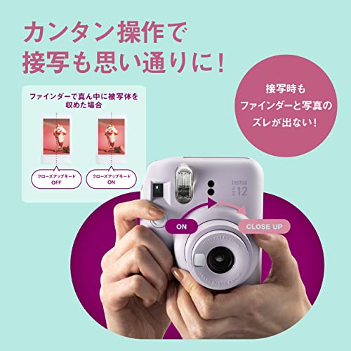 Blossom Pink Instant Camera R77798