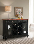 Black Walnut Buffet Server Wine Cabinet Console Table L489797