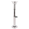 Adjustable Pedestal Table Stand Base 22-28 Inch R44615