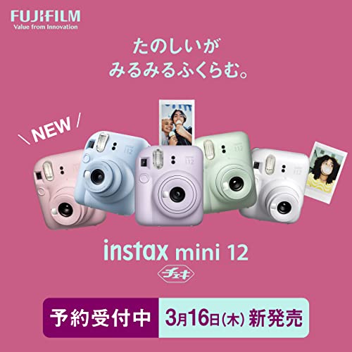 Blossom Pink Instant Camera R77798