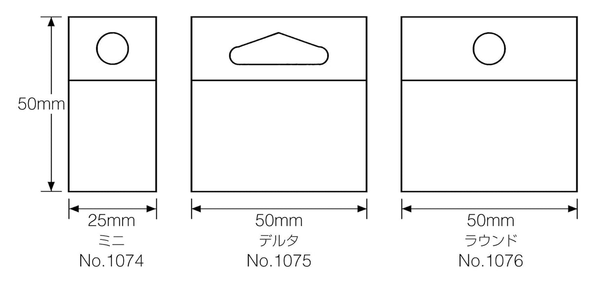 Clear 2 in x 2 in Hang Tabs, 500 per case K258