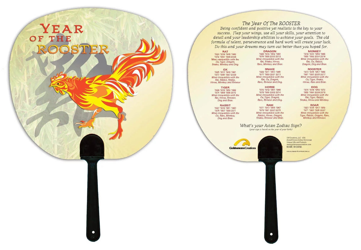 Chinese Zodiac Year of the Rooster 6 Piece Gift Set L21029