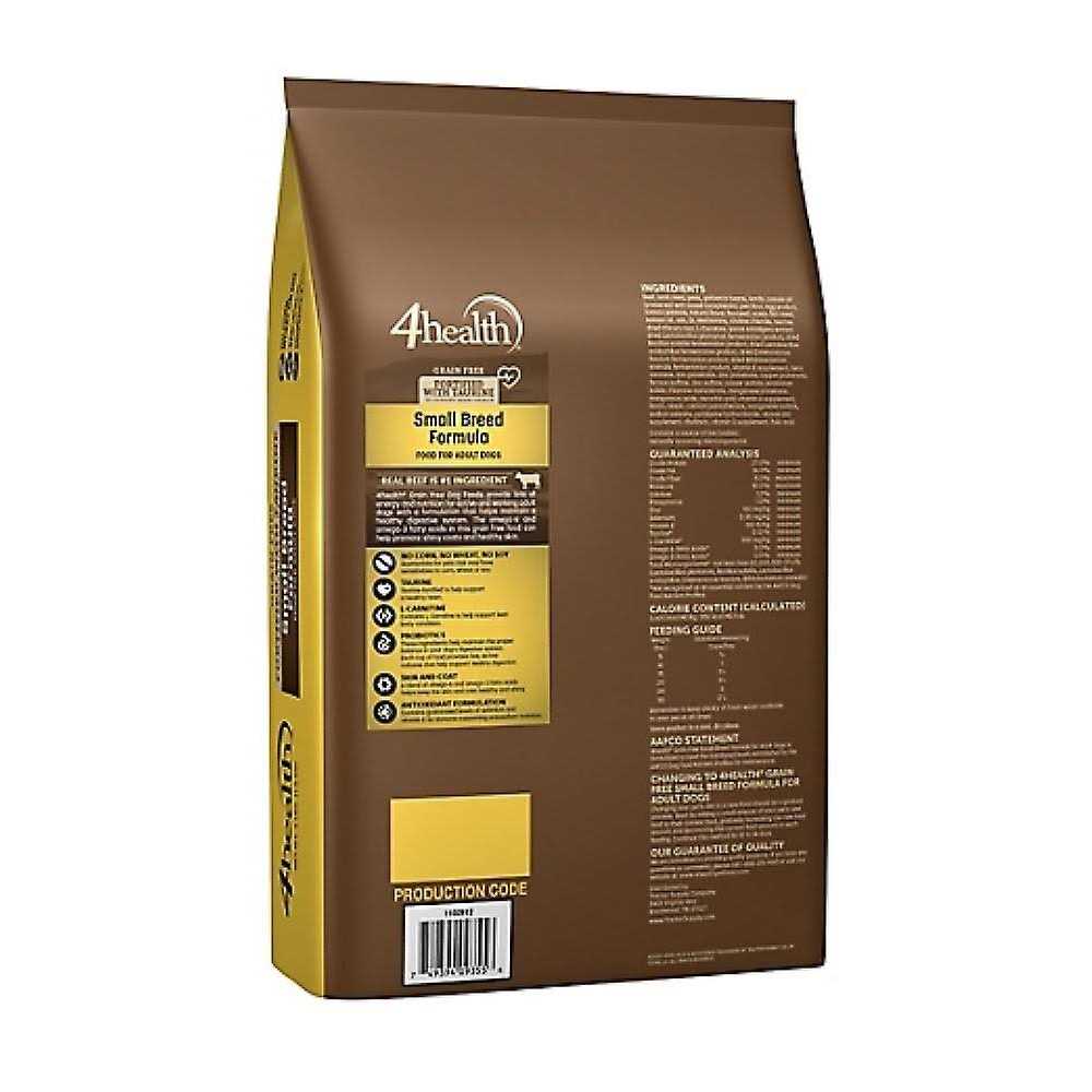 Small Breed Formula with Beef Z719318