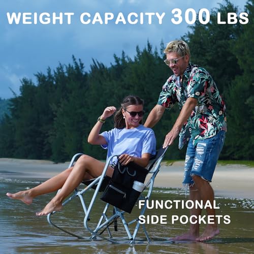 Oversized Rocking Camping Chair with Cooler and Side Pocket (Black/Grey) P320137