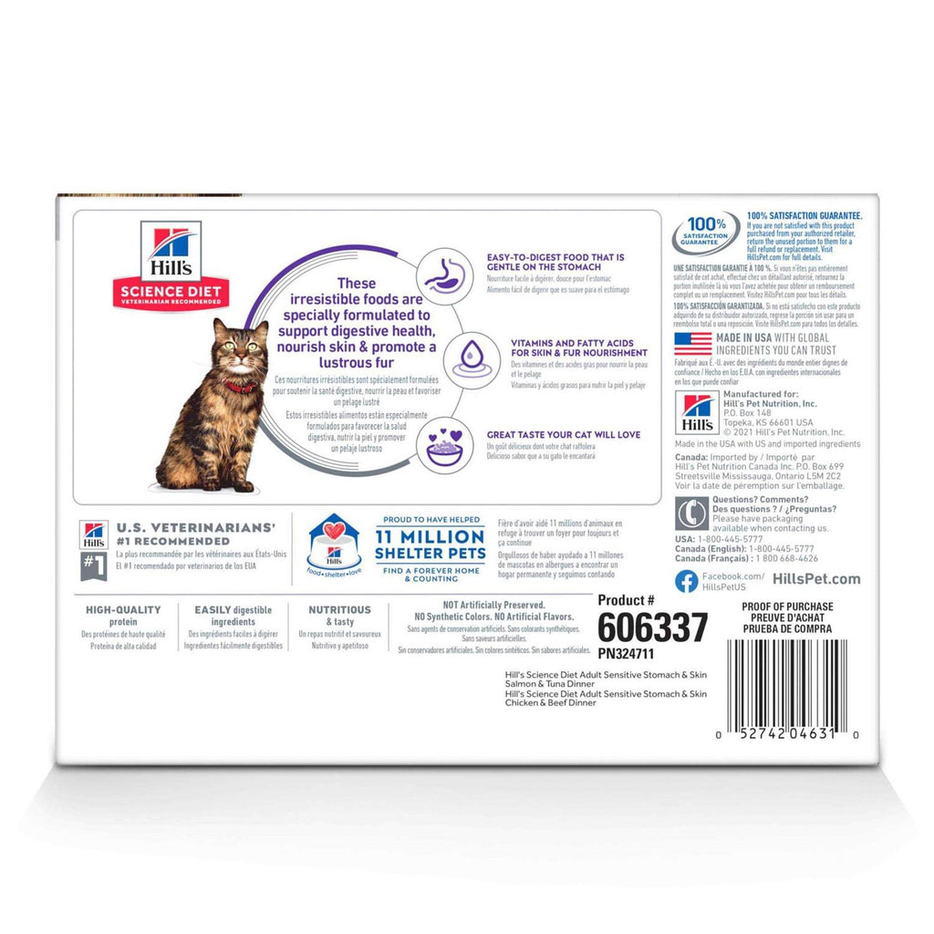 Adult Sensitive Stomach & Skin Wet Cat Food Pouch Variety Pack S627