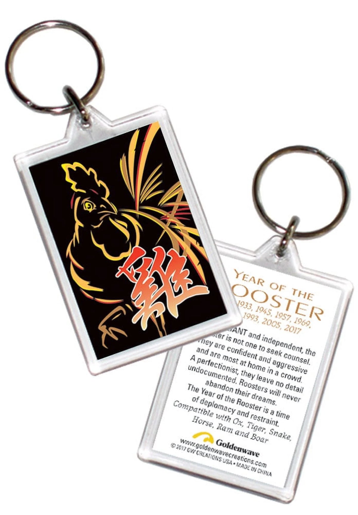 Chinese Zodiac Year of the Rooster 6 Piece Gift Set L21029