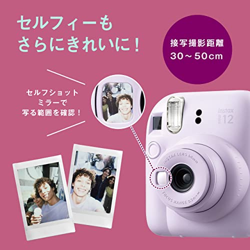 Blossom Pink Instant Camera R77798