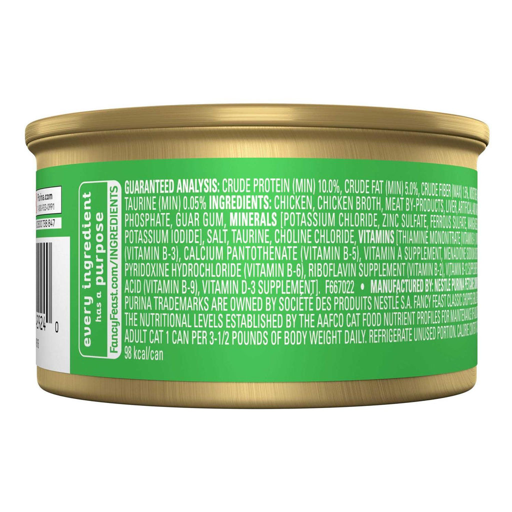 Chopped Grill Feast Wet Cat Food Pate R61130
