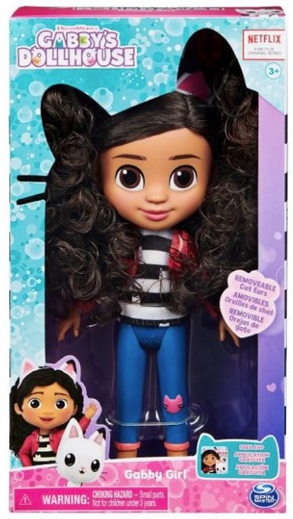 8 inch Gabby Doll M1547