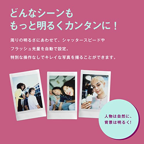 Blossom Pink Instant Camera R77798